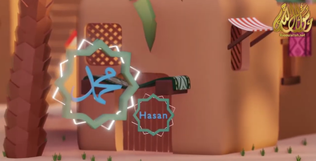 The Prophet Muhammad's Way to Treat Children