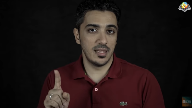 ¿Cómo decir la Shahada?