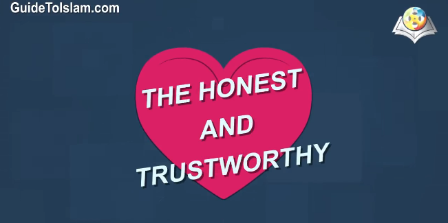 من هو محمد رسول الله .. نبي  الإسلام؟