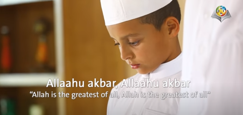 تعليم الصلاة للأطفال