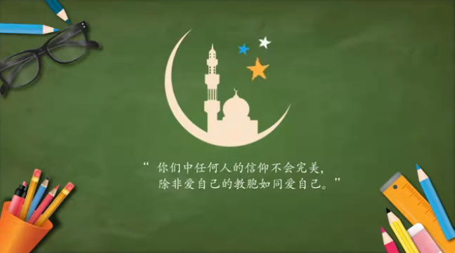 What is your mission? Do you have a mission plan?